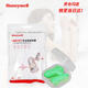 霍尼韋爾（Honeywell）耳塞LPF1防噪音 睡眠隔音學(xué)習(xí)工作睡覺耳塞10付贈耳塞盒 