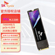 SK HYNIX海力士P31 P41 SSD固態(tài)硬盤(pán) M.2接口  NVMe4.0協(xié)議 送螺絲散熱套 質(zhì)保五年 兼容臺式機/筆記本/PS5 P41高端旗艦版 【2TB】贈散熱螺絲套裝