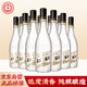 永豐牌北京二鍋頭 小黑蓋 清香型白酒 42度 500ml*12瓶 整箱 純糧口糧酒