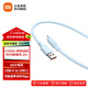 小米小米6A 親膚硅膠 快充數(shù)據(jù)線 2m (USB-A to USB-C) 藍(lán)色