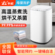 長虹嬰兒洗衣機(jī)小型兒童寶寶迷你mini內(nèi)衣專用全自動波輪3.5kg 【高溫殺菌+鋼化玻璃蓋】3.5KG珍珠白+全國聯(lián)保