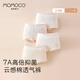 瑪米瑪卡/MOMOCO兒童內(nèi)褲7A抗菌可愛卡通印花男/女童4條裝柔軟貼膚透氣舒適四角褲