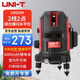 優(yōu)利德（UNI-T）LM520H紅外線水平儀高精度綠光室外強(qiáng)光標(biāo)線投線儀激光水平尺家用