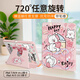 阿斯瓦適用ipad9保護套2021款第九代10.2英寸ipad9/8/7帶筆槽360度旋轉橫豎支撐卡通彩繪防摔抗彎三折款