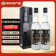 金門高粱酒 58度特優(yōu)黑金龍 臺(tái)灣純糧食白酒禮盒裝 窖藏老酒調(diào)和 臺(tái)版原瓶 58度 600mL 2瓶 商務(wù)宴請(qǐng)送禮