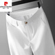 皮爾卡丹（pierre cardin）白色休閑褲子男夏季薄款商務(wù)西褲抗皺垂感九分褲直筒小腳長(cháng)褲冰絲 白色 長(cháng)褲 27 建議80-90斤