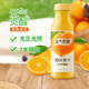 統一元氣覺(jué)醒100%橙汁300毫升*12瓶 整箱裝新舊款隨機發(fā)貨