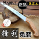 麥舒特日本品質(zhì)手鋸家用多功能戶(hù)外伐木鋸園林鋸樹(shù)枝神器手工鋸子 65錳鋼270雙色炳直鋸