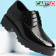 卡帝樂(lè )鱷魚(yú)夏季涼鞋男真皮厚底5cm隱形內增高結婚鞋商務(wù)正裝8cm透氣鏤空皮鞋 黑色  增高10cm 41