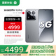 小米（MI）小米15pro 國家補貼 驍龍8至尊版移動平臺 徠卡潛望長焦 小米手機15pro 巖石灰 16G+512G 【官方標配】