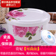 玘瑄 有蓋子的碗微波爐專用碗加熱帶蓋的碗家用陶瓷圓碗蒸碗耐高溫有蓋保鮮碗密封 可微波:貴妃(瓷蓋+保鮮蓋)