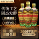 川金谷2006年庫存老酒整箱財華享福白酒濃香型白酒純糧食釀造高度白酒 53度 420mL 6瓶 整箱裝