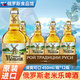 老米樂(lè ) 俄羅斯進(jìn)口啤酒原裝老米勒淡爽啤酒黃啤整箱 老米樂(lè )淡爽啤酒 450mL 12瓶