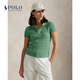 Polo Ralph Lauren 拉夫勞倫  女裝 25年夏季修身版絞花編結(jié)Polo針織衫 310-中綠色 S