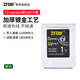 ZITAY希鐵CFexpress卡套適用komodo x佳能R1尼康xh2/xh2s/Z8/Z6/Z63/Z7/Z9/D6/R3/R5C內存卡SSD cfb轉換 CFexpress卡套-銀色
