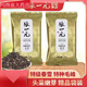 張一元茶葉特級濃香型春雪毛峰60g袋裝綠茶葉茉莉香飄雪 3袋 180g 春雪*3