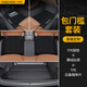 車麗友  適用于比亞迪元plus腳墊17-25款tpe全包圍ev/pro/up包門檻汽車 【包門檻腳墊+尾箱墊】慕絨絲黑 元PLUS（22-25款）
