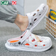 卡帝樂(lè )鱷魚(yú)（CARTELO）洞洞鞋男夏季爆款透氣涼拖鞋男兩用踩屎感軟底沙灘鞋 白色 41-42