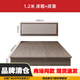 板冉賓館床酒店家具標(biāo)間定制床箱全季五星級(jí)客房雙人床民宿專用床單間 1.2米床箱+床靠