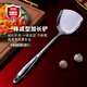 好廚夫（HOCUF）304加厚不銹鋼炒菜鏟勺 廚房家用鐵鍋炒鍋加長中空柄鍋鏟鍋勺湯勺 【304不銹鋼】空心鍋鏟