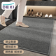 得喜（DeXi）入戶(hù)地墊入戶(hù)門(mén)腳墊入戶(hù)玄關(guān)地墊入門(mén)墊室內(nèi)腳墊門(mén)口地墊50x80cm