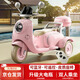 HIMEILI兒童電動(dòng)摩托車(chē)可坐雙人遙控三輪車(chē)1-6歲男女孩寶寶可駕駛玩具車(chē) 粉色雙驅(qū)+12V9A+軟座+遙控
