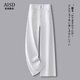 愛(ài)上町高檔灰白色闊腿牛仔褲女2025夏季新款高腰顯瘦拖地褲垂感直筒褲 灰白色 XL /29 建議115-125斤
