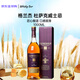 格蘭杰（Glenmorangie）杜薩克 蘇格蘭單一麥芽威士忌 1000ml 43度 禮盒裝 進(jìn)口洋酒