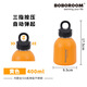 BOBOROOM無螺紋真空316不銹鋼保溫杯大肚杯戶外運(yùn)動杯子便攜水壺速開杯 黃色 400ml