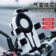 斐月伽外賣電動車手機架機車導(dǎo)航支架摩托電瓶山地自行車載固定專用騎行 【車把款】八爪手機架
