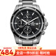 卡西歐（CASIO） 卡西歐(CASIO)男士手表商務(wù)休閑指針鋼帶防水計(jì)時腕表送男友禮物 黑盤休閑鋼帶男EFR-526D-1A