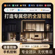 小米全屋智能米家小愛同學(xué)控制系統(tǒng)智能語音門鎖燈光窗簾全套設(shè)計方案 平層方案設(shè)計