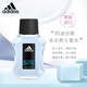 阿迪達(dá)斯阿迪達(dá)斯男士香水自然清新淡香氛學(xué)生日常運動魅力約會禮物送男友 【阿迪達(dá)斯冰點香水50ml】
