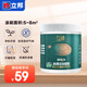 立邦水性木器漆 封閉劑水性漆木門翻新油漆家具改色透明環(huán)保凈味護(hù)木