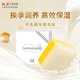 紅衛(wèi)牛乳羊脂皂95g香皂洗臉洗澡洗手三合一滋潤(rùn)潔面皂