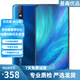 vivo x21/x23/x27  二手手機(jī) 全面屏全網(wǎng)通  指紋識(shí)別 x27 雀羽藍(lán) 8GB+128GB 全網(wǎng)通 95新