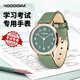 四萬(wàn)公里兒童電子手表女學(xué)生考試手表公務(wù)員高中初中中學(xué)生指針石英國表