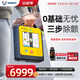 維偉思(Vivest)aed半自動體外除顫器 車載便攜 PowerBeat X1語音指導(dǎo)版 【家用車載】X1+便攜包+急救包+視頻培訓(xùn)