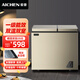 愛(ài)妻（AICHEN）雙溫冰柜家用小型雙箱冷柜 冷藏冷凍兩用柜雙門(mén)商用大容量臥式冷柜節能省電 雙溫168升【一級能效 全國聯(lián)?！?168L