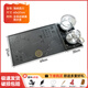 合成烏金石茶盤(pán)全自動(dòng)一體茶具套裝客廳家用電磁爐燒水壺功夫茶臺 百川80*37 帶玻璃壺（分離式）