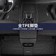 盛島25款奇瑞瑞虎8PRO專用tpe全包圍腳墊配件改裝件汽車用品8plus大全 【五座】單層TPE腳墊 25款瑞虎8pro