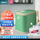 戈紳制冰機商用全自動迷你家用子彈冰全自動造冰宿舍家用輕商用小型制冰機器 子彈型制冰機【綠色】 輕商用擺攤家用宿舍場景【電壓支持12V220V】