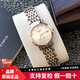 【二手99新】浪琴（LONGINES）博雅系列女士自動機械手表 優(yōu)雅時尚女表瑞表可送禮送女友 25.5mm間金貝母鑲鉆L4.309.5.87.7