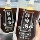 鮮氧多0脂酸梅湯夏天解渴飲品傳統(tǒng)老北京酸梅湯風味飲料300g*8袋