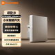米家小米智能開關 Mesh2.0組網(wǎng)單火零火兼容設計智能聯(lián)動V-0阻燃材料 單開開關