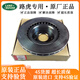 路虎（LAND ROVER）路虎原廠剎車盤 后剎車碟制動盤 捷豹原廠剎車盤 前后剎車碟 一對 原廠后剎車盤一對 其他車型請聯(lián)系客服 單拍無效