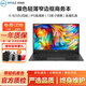 戴爾/DELL XPS13 13.3英寸微邊框二手筆記本電腦 輕薄商務(wù)辦公筆記本超薄媲美蘋果筆記本 95新9360 i5八代 8G/512G固態(tài)高清屏 戴爾超薄時(shí)尚筆記本