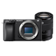 索尼（SONY）Alpha 6400M旅行便攜套裝(SEL18135鏡頭) 黑色 APS-C畫幅 ILCE-6400M/A6400M/α6400m