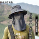 拜杰戶外遮陽帽夏季防曬帽男女防曬面罩帽騎行釣魚防曬帽口罩一體可拆 全方位防護遮陽帽(灰色）