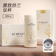 Vanow純鈦保溫杯女士2025新款高顏值鈦杯小巧便攜定制禮物水杯子送老婆 小巧鈴蘭杯350ML （內(nèi)外純鈦）